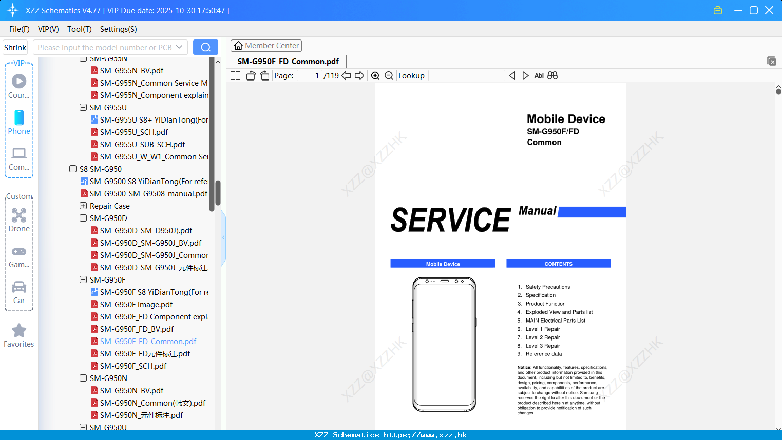 Samsung SM-G950F_FD_Common